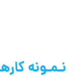 تقویت قوه شنوایی چگونه ممکن است؟