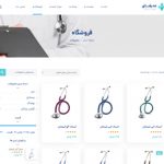 اگزمای گوش چیست؟