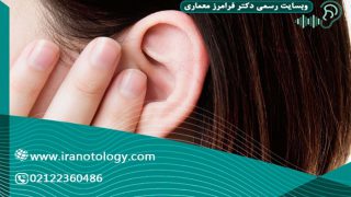 بی حسی گوش