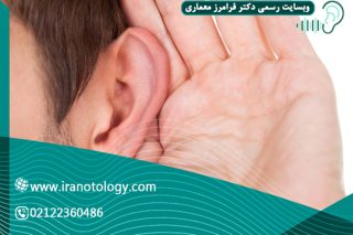 بی حسی لاله گوش