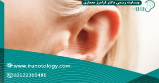 دلایل ایجاد زخم در داخل گوش