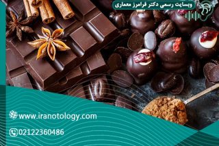 ارزش غذایی کاکائو
