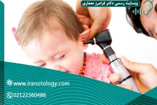 چه چیزی باعث ترشح گوش می شود؟