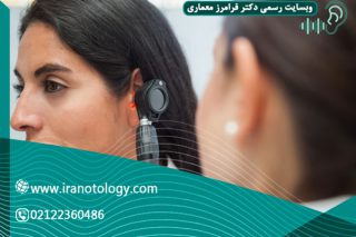 رابطه-گوش-درد-و-تومور-مغزی