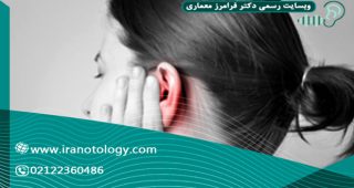 زونا-گوش-چیست-و-چه-علائمی-دارد