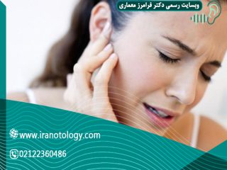 گرفتگی گوش ناشی از پرواز