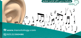 سندرم گوش موسیقی (MES)