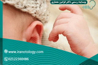 کم-شنوایی-مادر-زادی