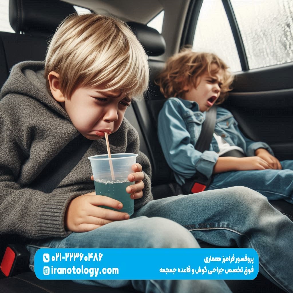 بیماری حرکت
