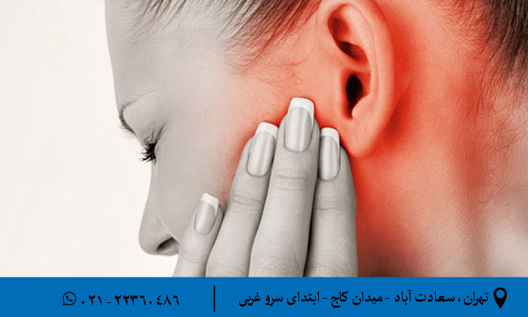 خطرات و عوارض عفونت گوش درمان نشده