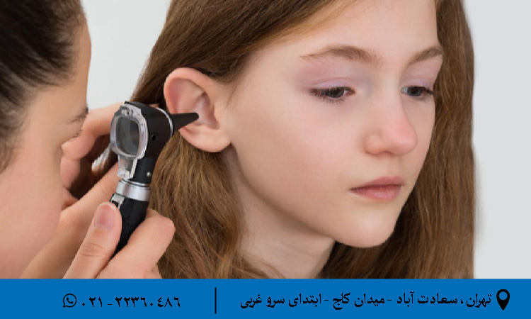 علائم عفونت گوش