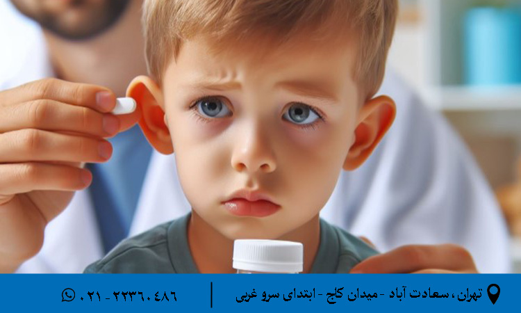 آنتی بیوتیک های رایج برای درمان عفونت گوش