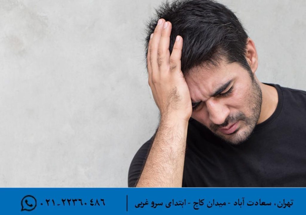 درمان سر گیجه ناگهانی