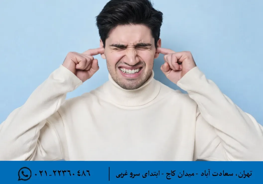پیشگیری از عفونت گوش